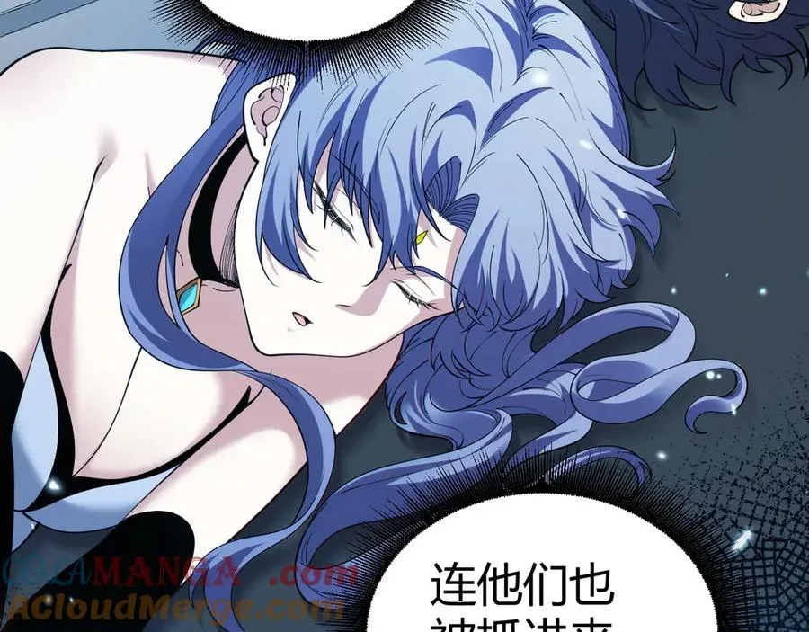 第23话 战至狂热！ 第137页