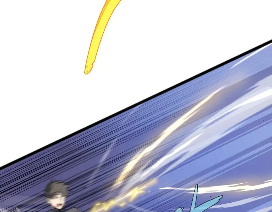 第24话 神秘组织 第38页