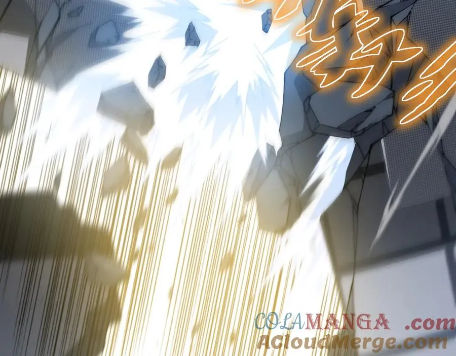第24话 神秘组织 第65页