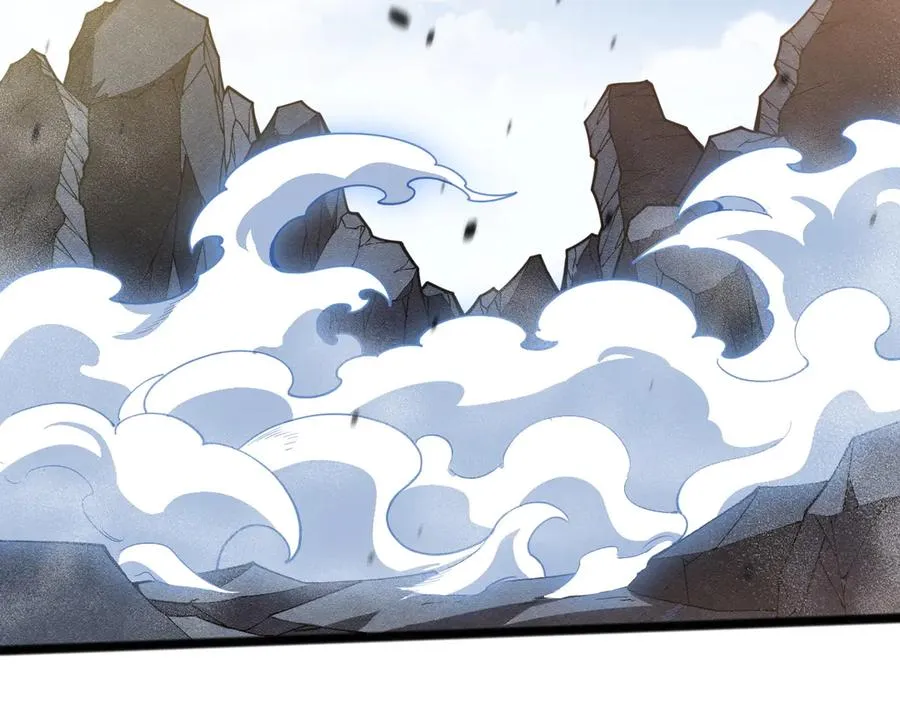 第24话 神秘组织 第72页