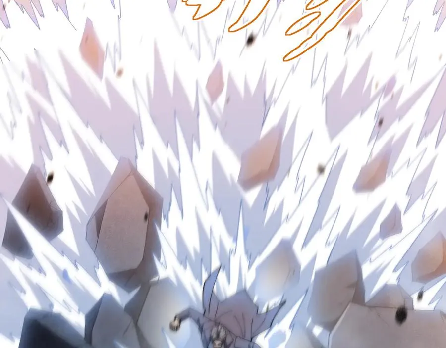 第24话 神秘组织 第74页