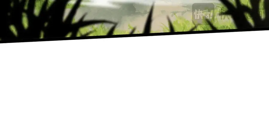第24话 神秘组织 第138页