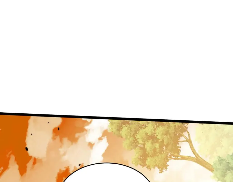 第24话 神秘组织 第139页