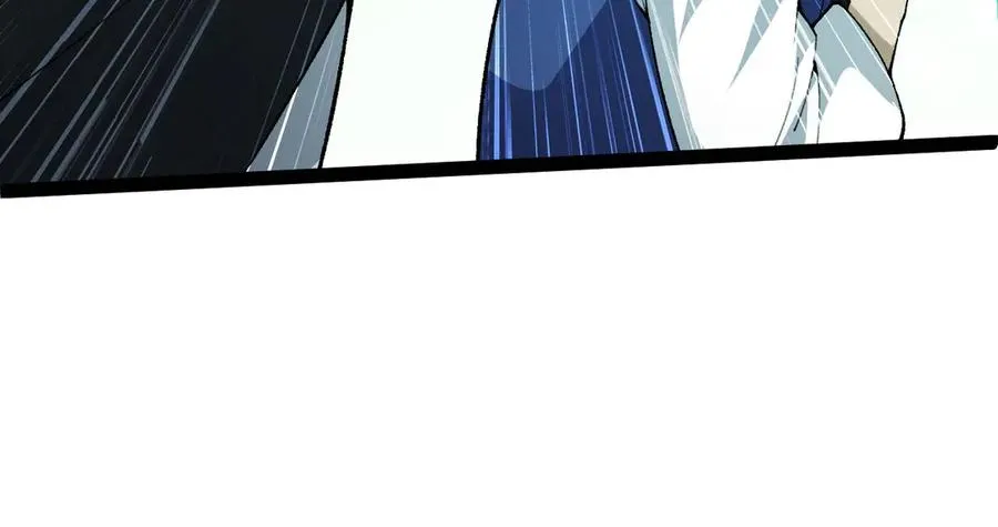 第25话 全员尸变 第22页