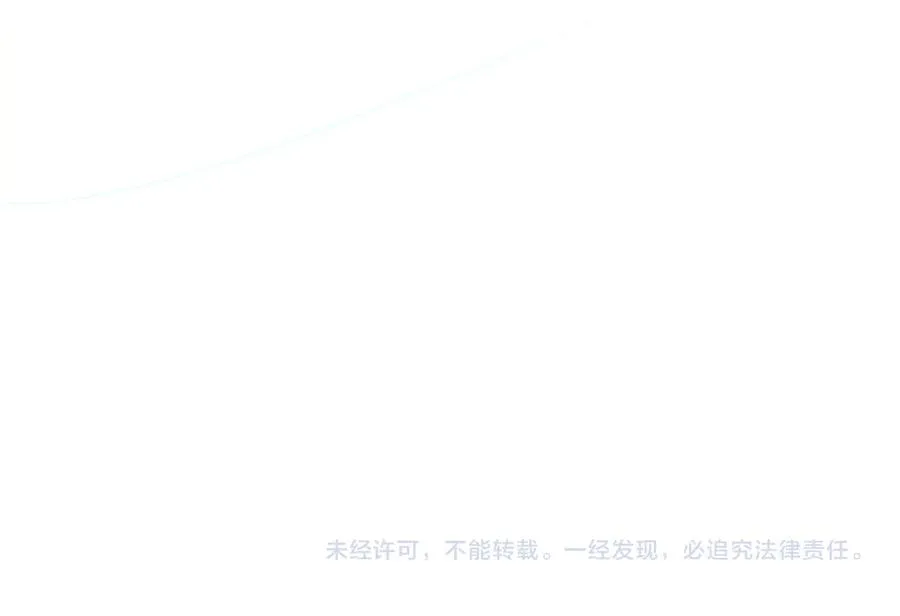 第25话 全员尸变 第119页