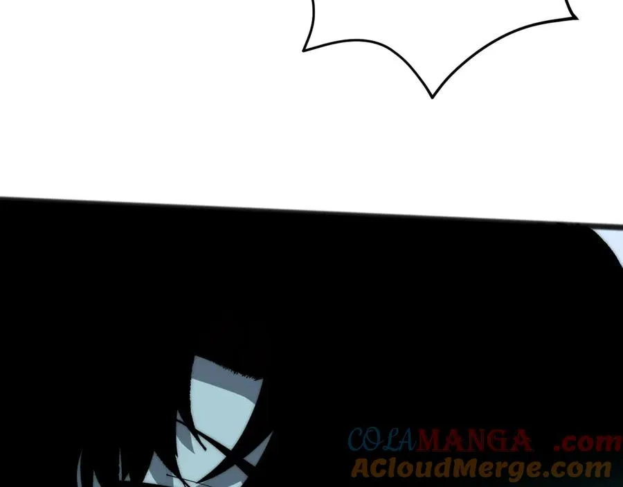 第26话 棺中惊现女尸 第73页