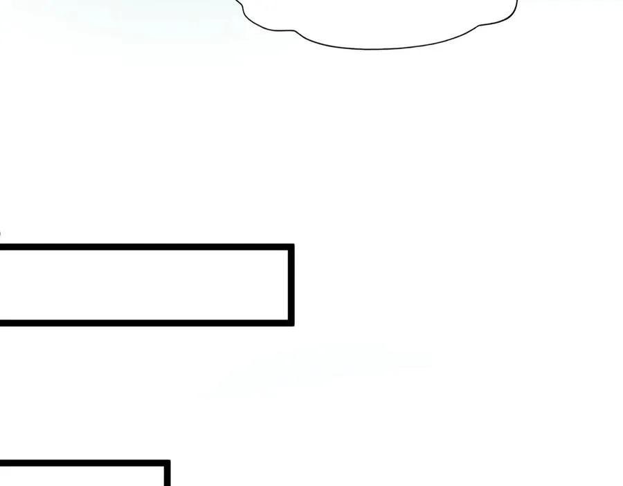 第26话 棺中惊现女尸 第106页