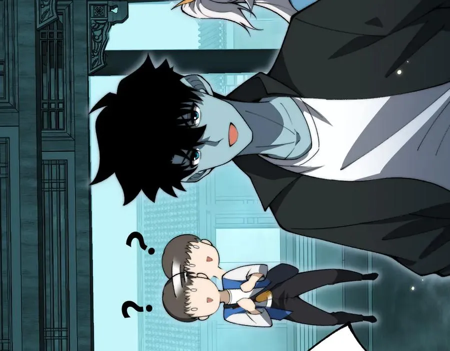 第27话 月刃登场 第2页