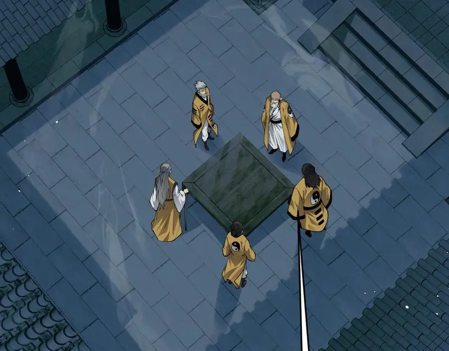 第27话 月刃登场 第14页