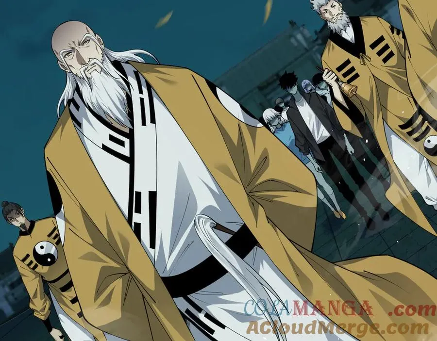 第27话 月刃登场 第25页