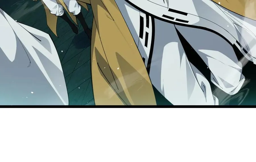 第27话 月刃登场 第26页