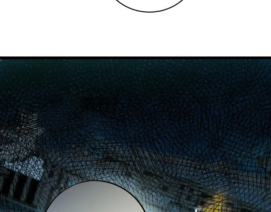 第27话 月刃登场 第35页