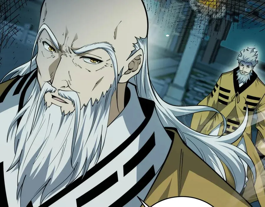 第27话 月刃登场 第36页