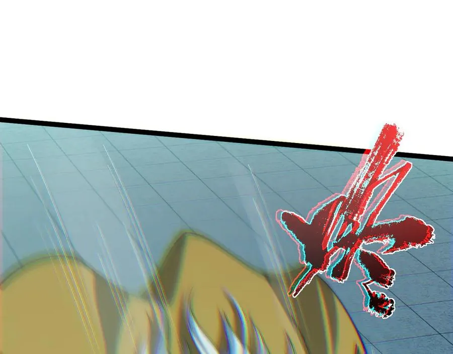 第27话 月刃登场 第40页