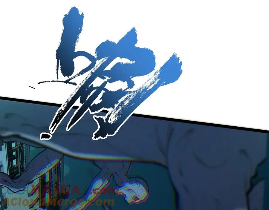 第27话 月刃登场 第53页