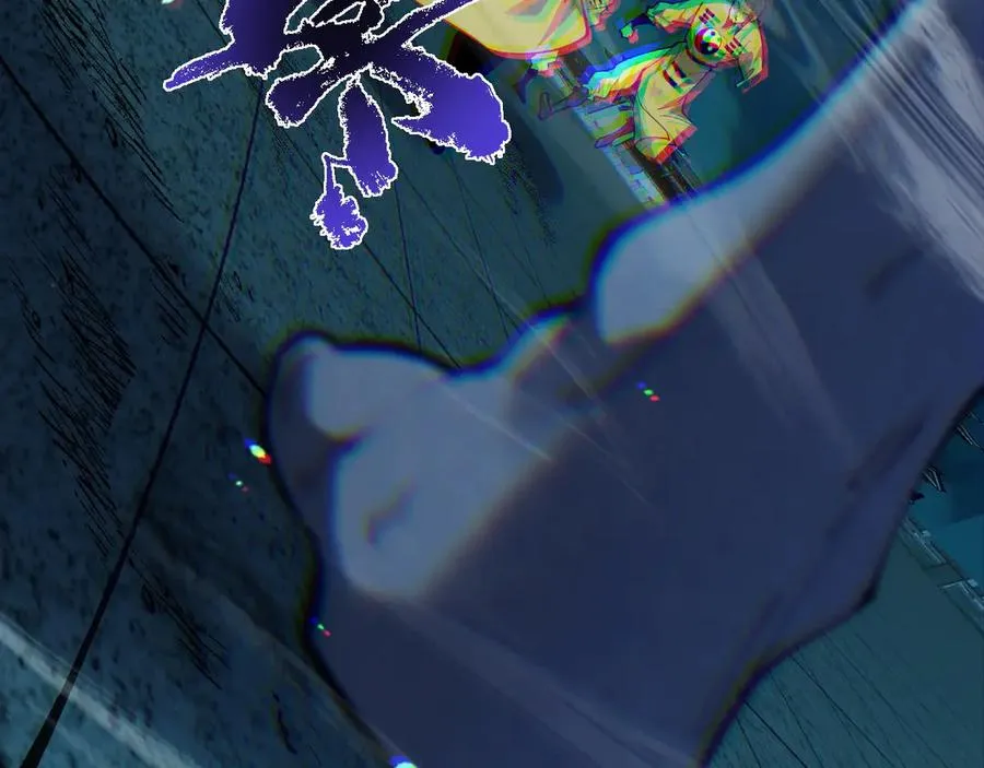 第27话 月刃登场 第56页