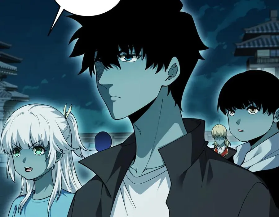第27话 月刃登场 第63页