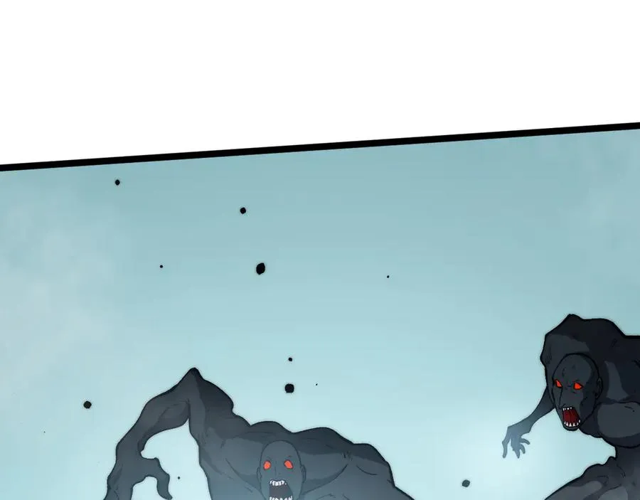 第27话 月刃登场 第84页