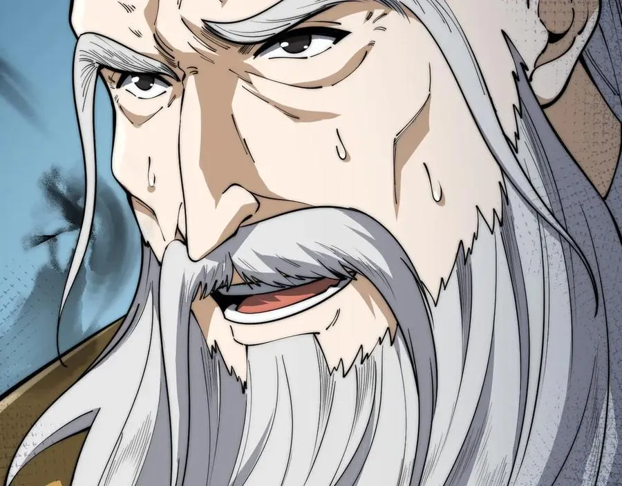 第27话 月刃登场 第108页