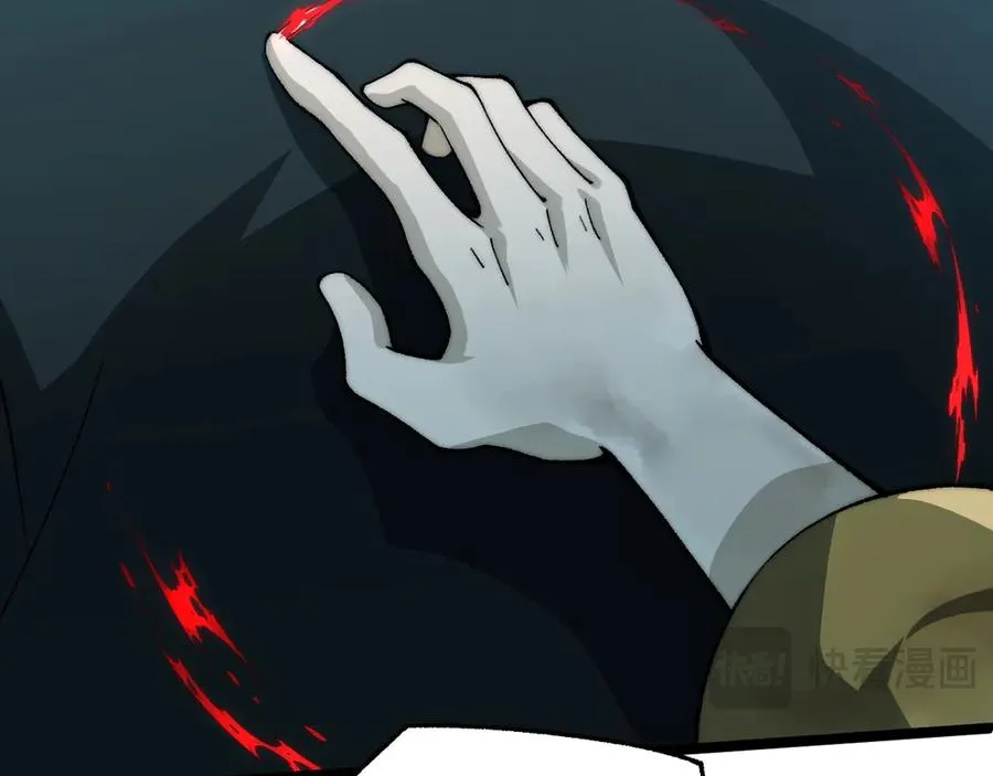 第27话 月刃登场 第126页