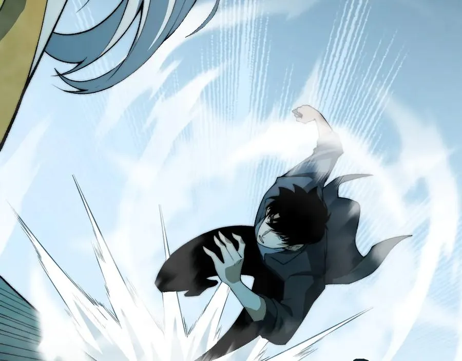 第27话 月刃登场 第142页