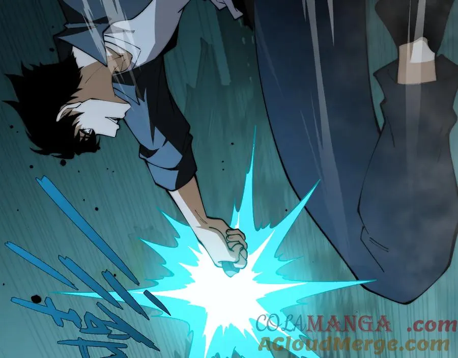 第27话 月刃登场 第145页