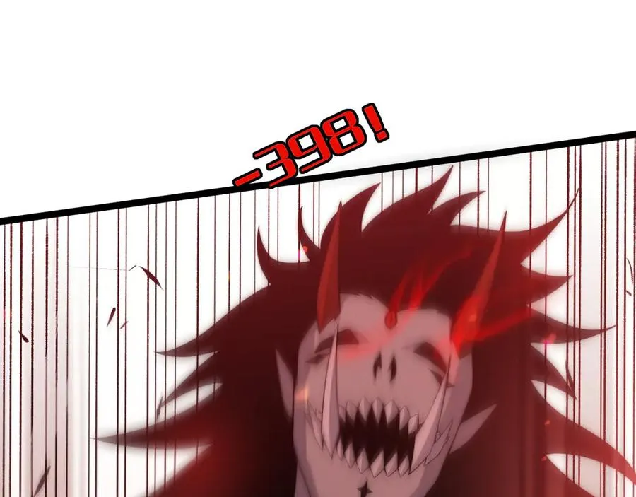 第29话 抢夺A级道具！ 第23页