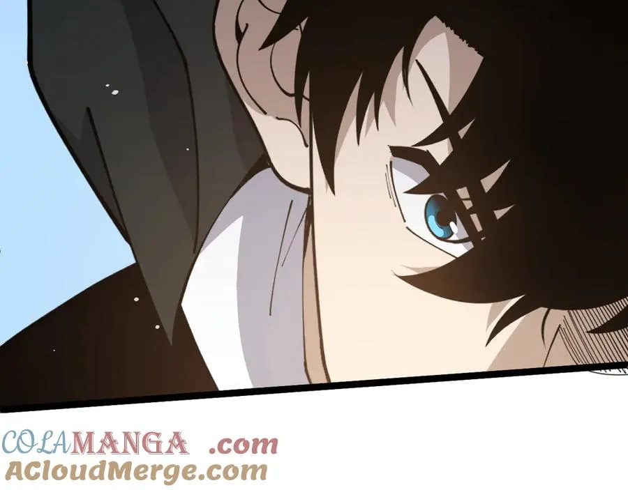 第29话 抢夺A级道具！ 第97页