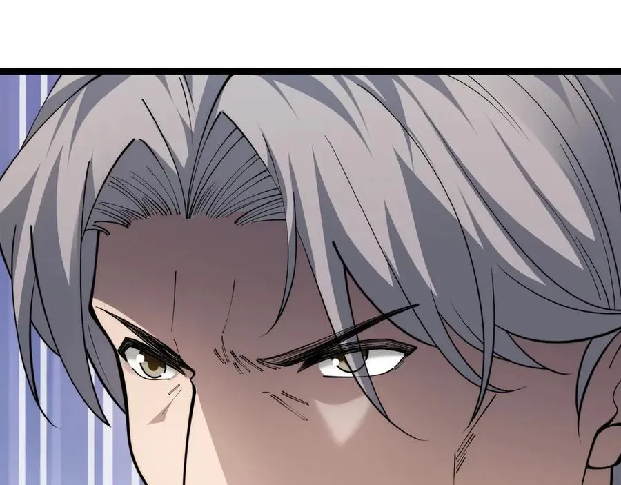 第30话 第一剑修的神威 第15页