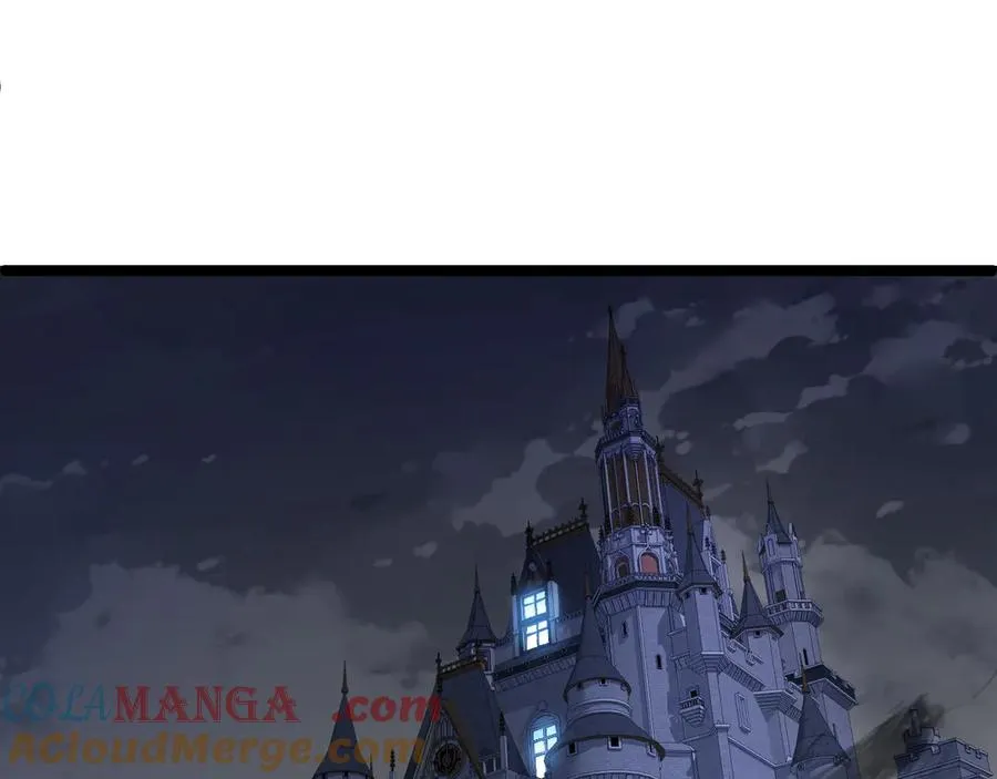 第30话 第一剑修的神威 第25页