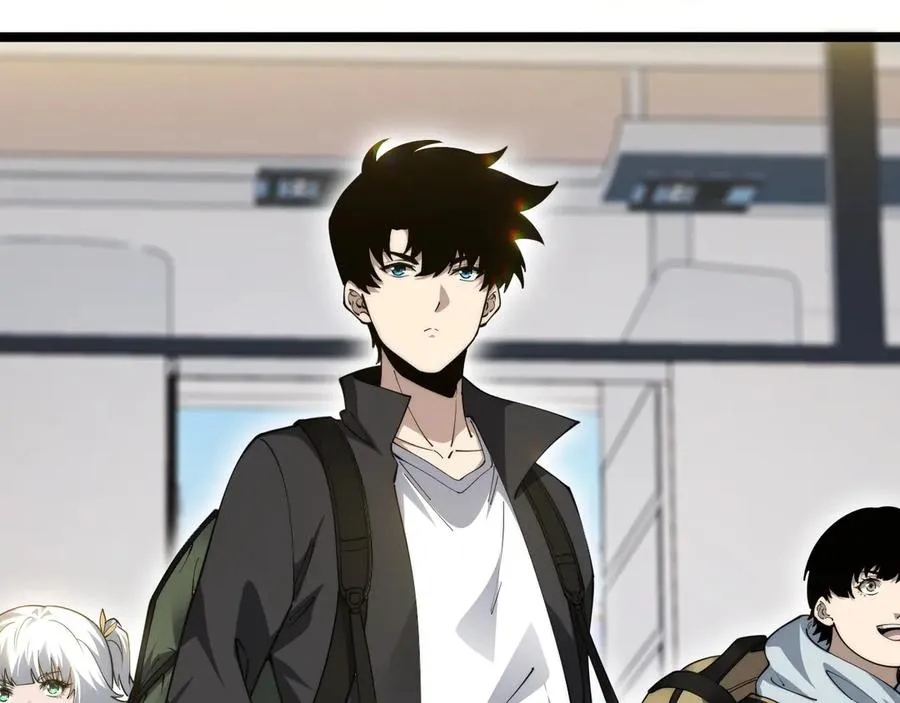 第30话 第一剑修的神威 第43页