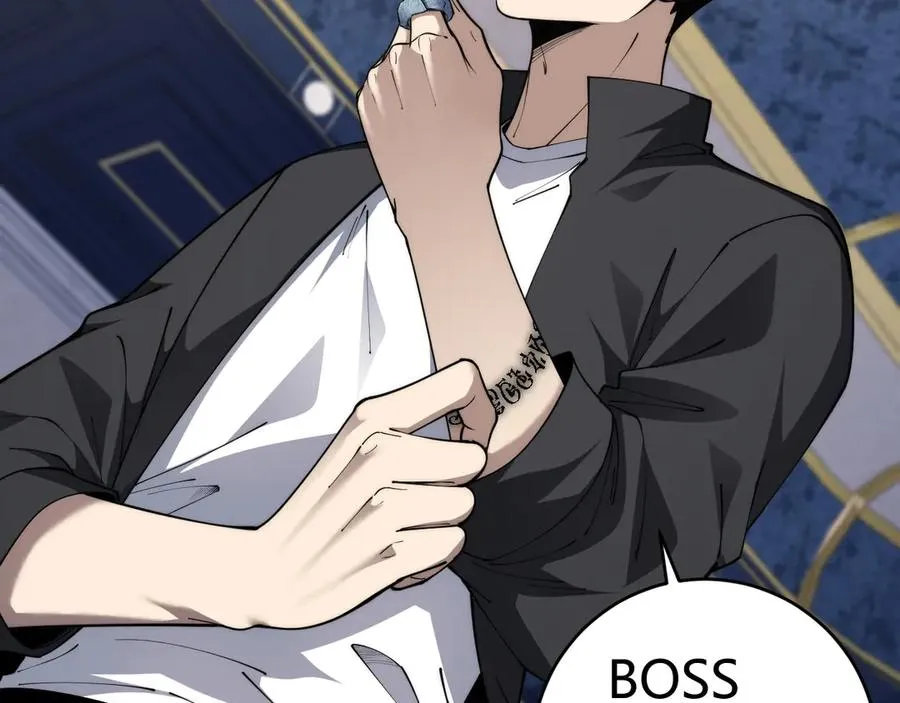 第30话 第一剑修的神威 第56页