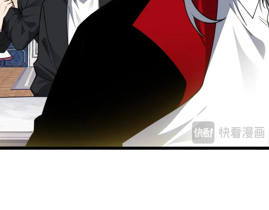 第30话 第一剑修的神威 第92页