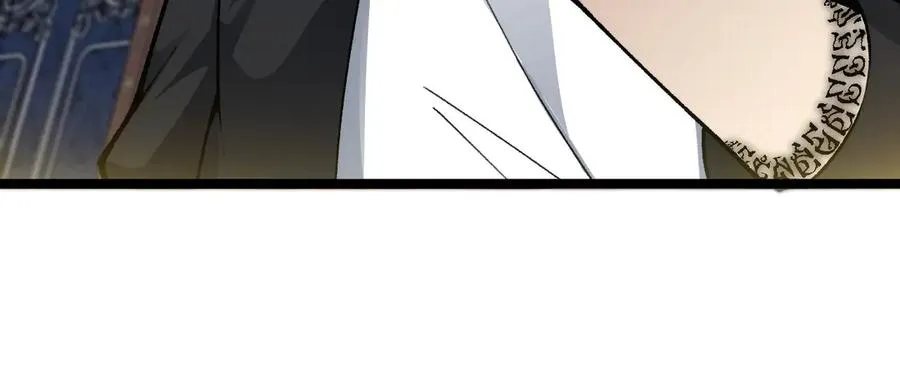 第30话 第一剑修的神威 第131页