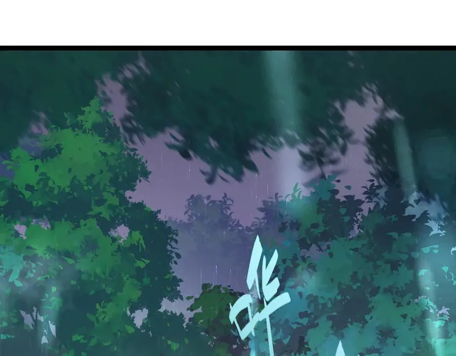 第31话 谁真谁假？ 第12页