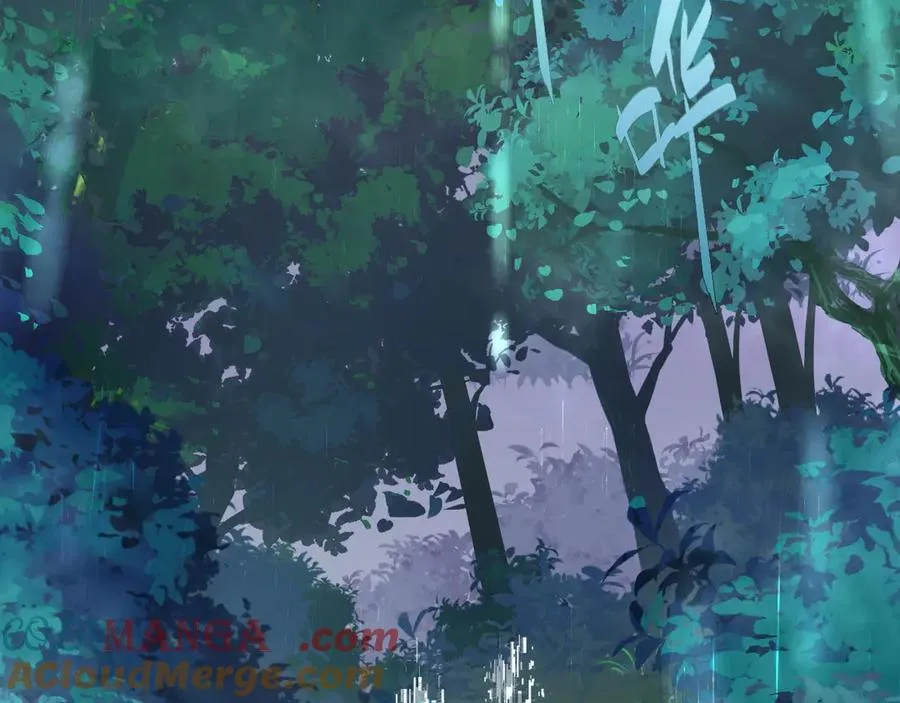 第31话 谁真谁假？ 第13页