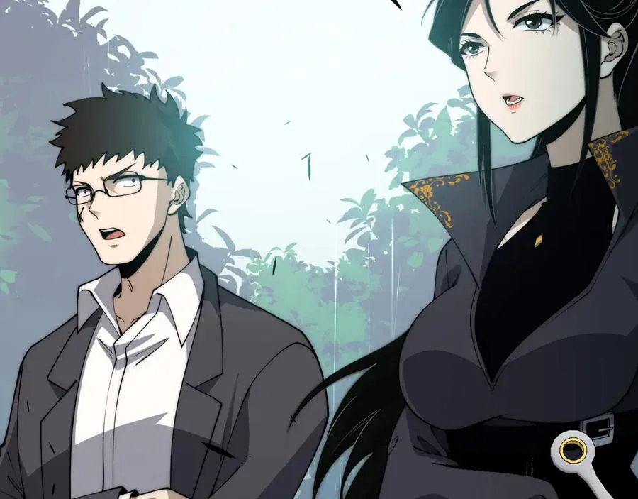 第31话 谁真谁假？ 第40页