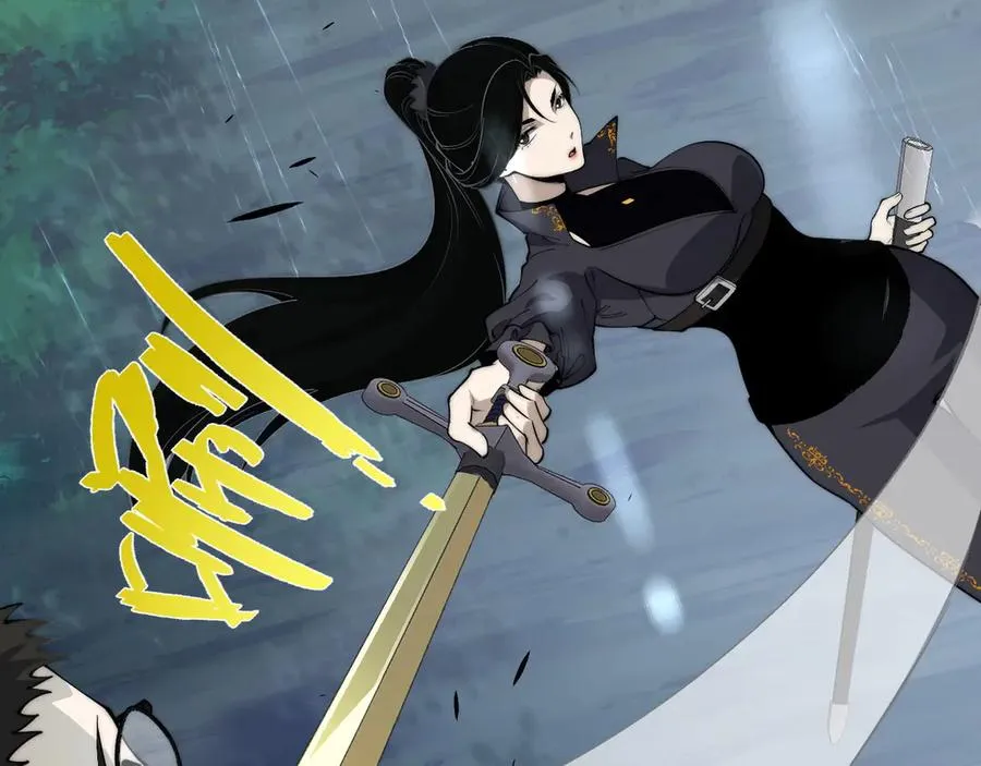 第31话 谁真谁假？ 第42页
