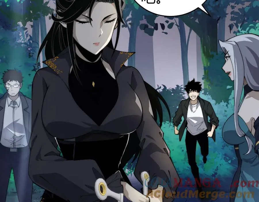 第31话 谁真谁假？ 第49页