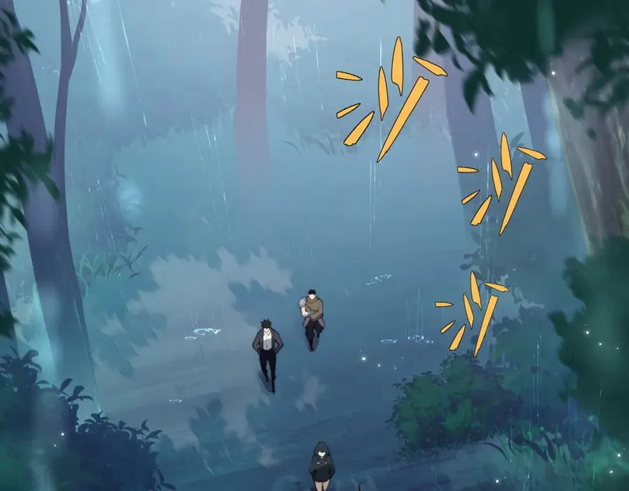 第31话 谁真谁假？ 第54页