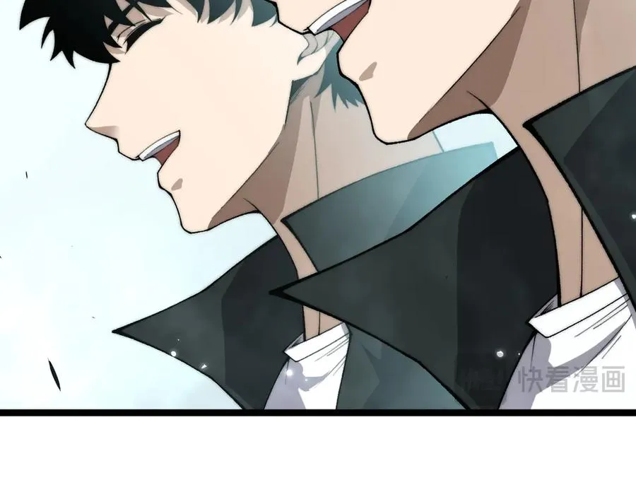第31话 谁真谁假？ 第60页