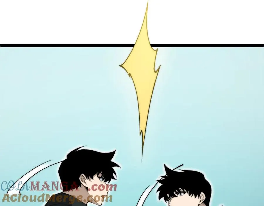 第31话 谁真谁假？ 第61页