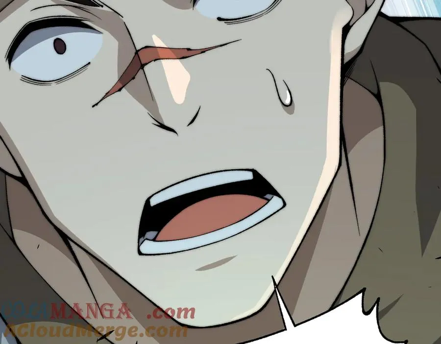 第31话 谁真谁假？ 第65页