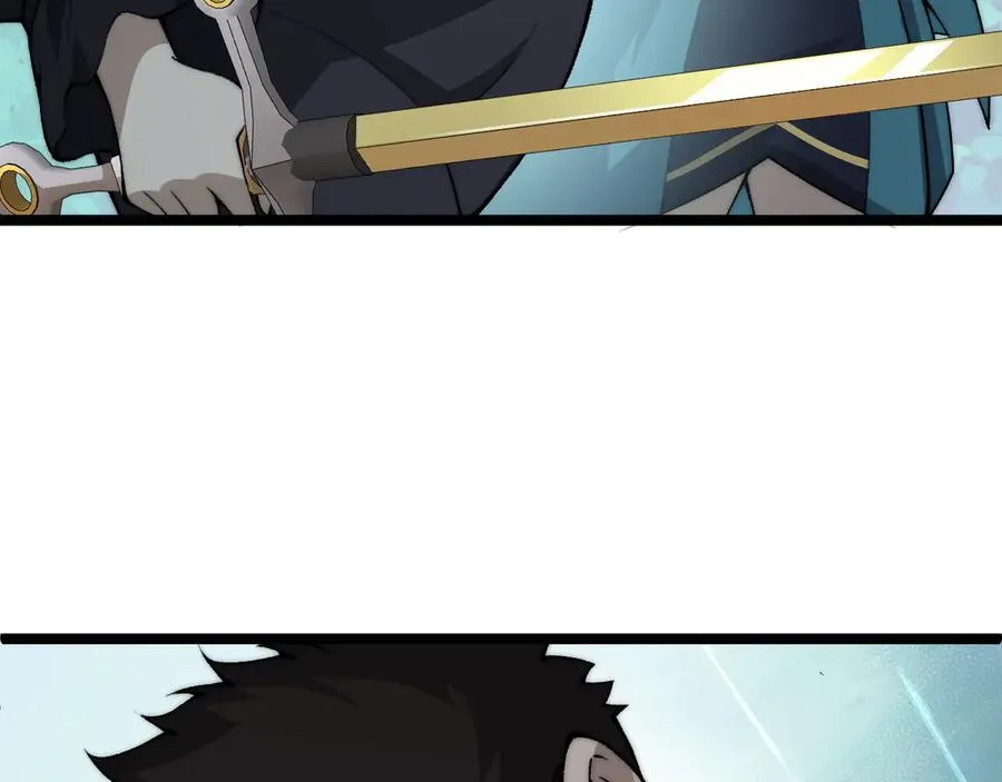 第31话 谁真谁假？ 第71页