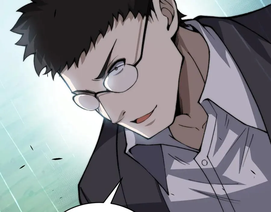 第31话 谁真谁假？ 第72页