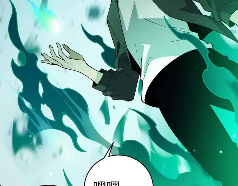 第31话 谁真谁假？ 第78页