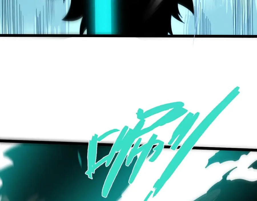 第31话 谁真谁假？ 第88页