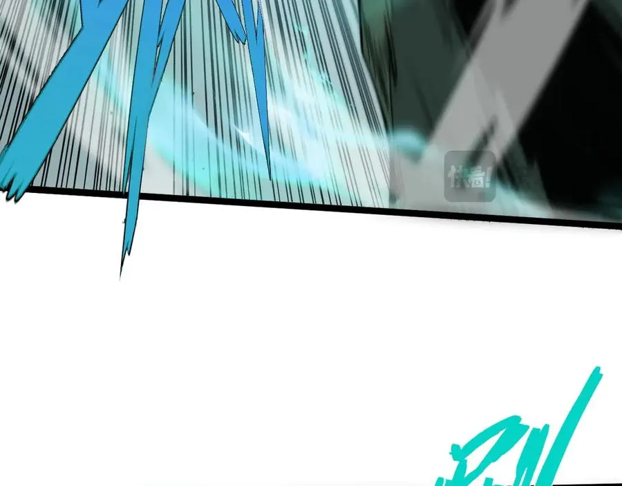 第31话 谁真谁假？ 第96页