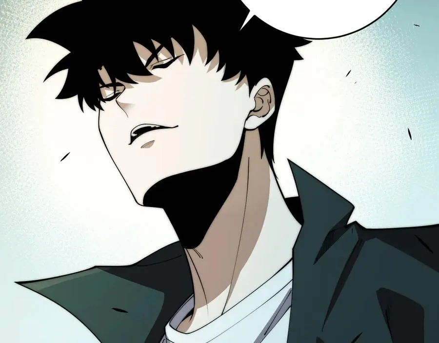 第31话 谁真谁假？ 第110页