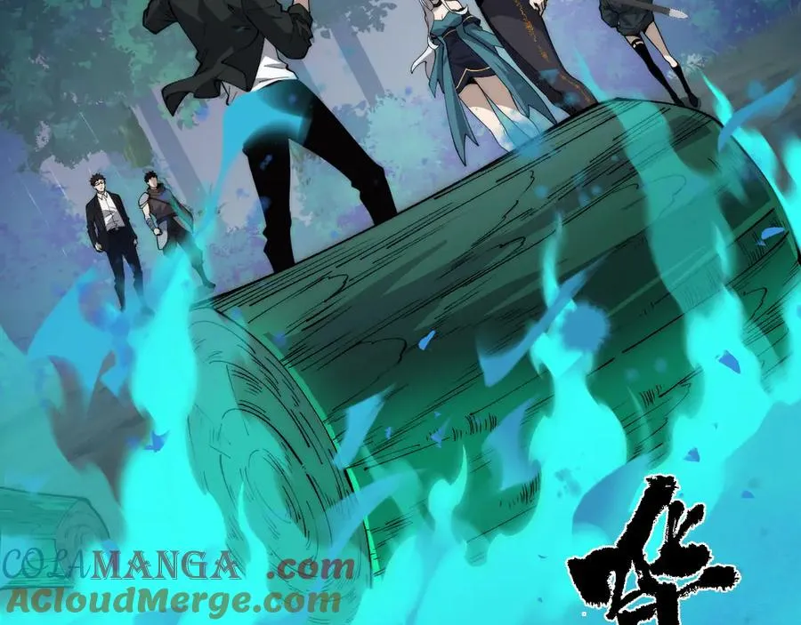 第31话 谁真谁假？ 第113页